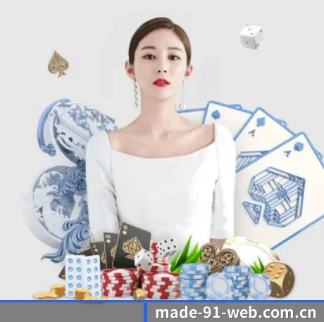 91免费视频在线观看 APP