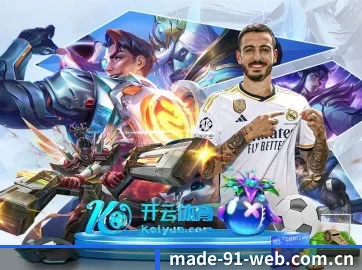 公司成立 - 91免费视频在线观看品牌正式登场,持有顶级运营资质,树立行业标杆。