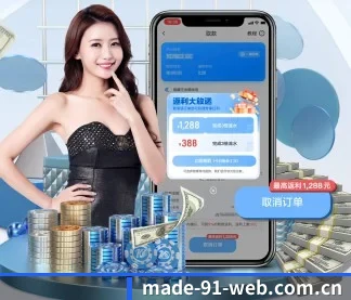 全球化 - 业务范围覆盖中国大陆、香港、台湾、东南亚、北美等地区。